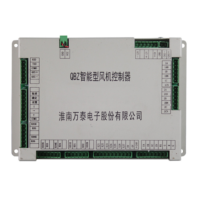 礦用傳感器 礦用傳感器